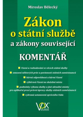 Zákon o státní službě a zákony související. Komentář