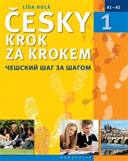 Česky krok za krokem I.- Ruská