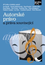 Autorské právo a práva související - Vysokoškolská učebnice