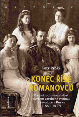 Konec říše Romanovců