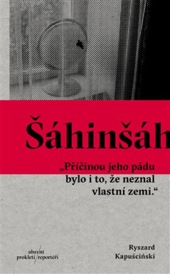 Šáhinšáh 