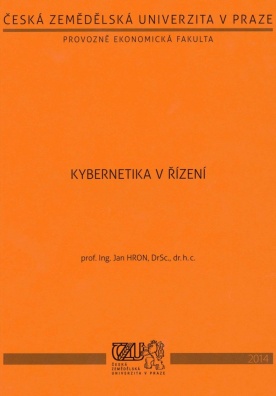 Kybernetika v řízení - 5. vydání