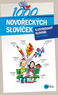 1000 novořeckých slovíček - Ilustrovaný slovník