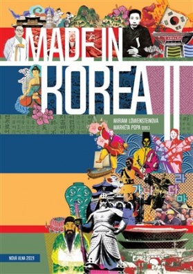 Made in Korea II