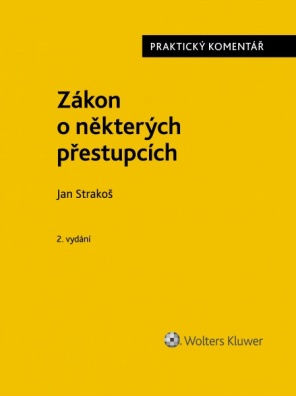 Zákon o některých přestupcích (č. 251/2016 Sb.), Praktický komentář