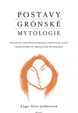 Postavy grónské mytologie