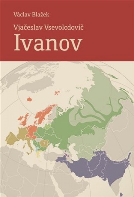 Vjačeslav Vsevolodovič Ivanov (21. 8. 1929 – 7. 10. 2017)