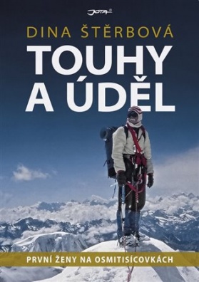 Touhy a úděl