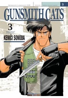 Gunsmith Cats 3