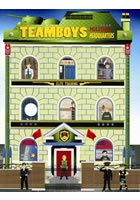 TEAMBOYS Army Headquarters