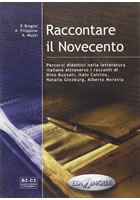 Raccontare il Novecento