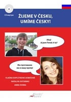 Žijeme v česku, umíme česky + CD / RJ