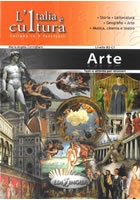 L´Italia e cultura: Arte