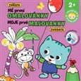 Mé první omalovánky - Zvířata / Mojej prvé maľovanky - Zvieratá