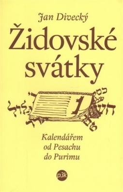 Židovské svátky