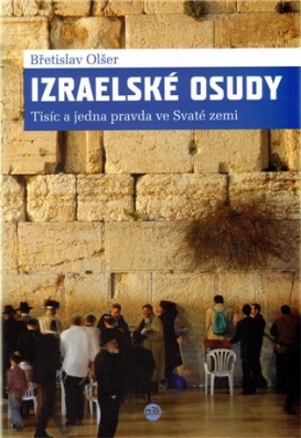 Izraelské osudy