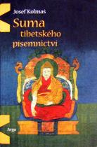 Suma tibetského písemnictví