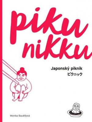 Pikunikku. Japonský piknik