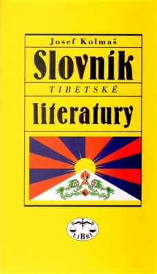 Slovník tibetské literatury