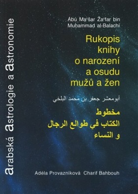 Arabská astrologie a astronomie