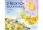 Z řeckých bájí a pověstí - Obrázkové příběhy