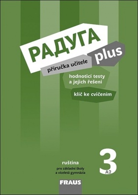 Raduga plus 3 PU. Příručka učitele