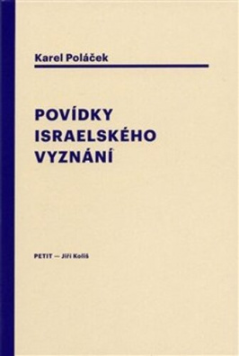 Povídky israelského vyznání