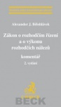 Zákon o rozhodčím řízení a o výkonu rozhodčích nálezů, komentář, 2. vydání