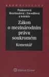 Zákon o mezinárodním právu soukromém - Komentář