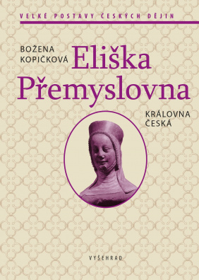 Eliška Přemyslovna