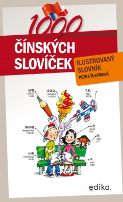 1000 čínských slovíček, Ilustrovaný slovník