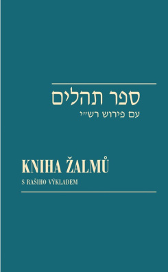 Kniha žalmů / Sefer Tehilim. s Rašiho výkladem