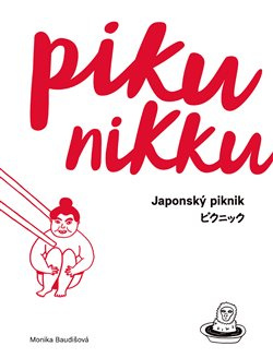 Pikunikku. Japonský piknik