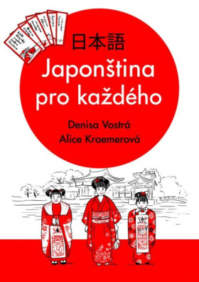 Japonština pro každého