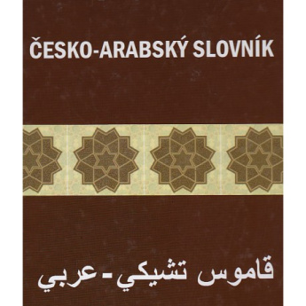 Česko-arabský slovník