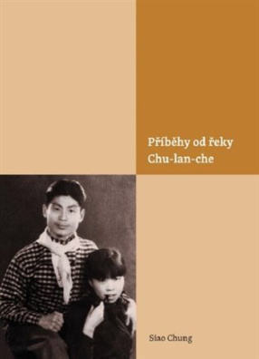 Příběhy od řeky Chu-lan-che 