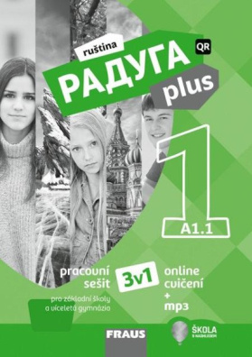 Raduga plus 1 - pracovní sešit pro ZŠ a VG 3v1 hybridní