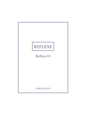 Reflexe 65
