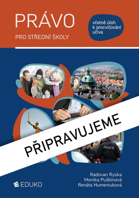 Právo pro střední školy 11. akt. vyd. (2024)