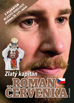 Roman Červenka. Zlatý kapitán