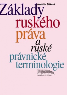 Základy ruského práva a ruské právnické terminologie