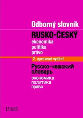 Odborný slovník rusko-český z obl. ekon.,pol.,práv., 2.vyd.