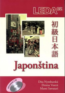 Japonština - komplet + 3CD