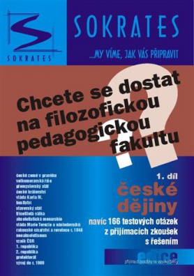 Chcete se dostat na filozofickou pedagogickou faktultu?1.díl