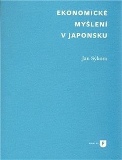 Ekonomické myšlení v Japonsku