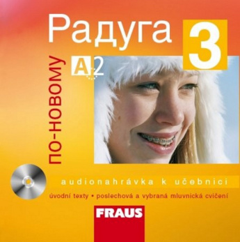 Raduga po-novomu 3 CD