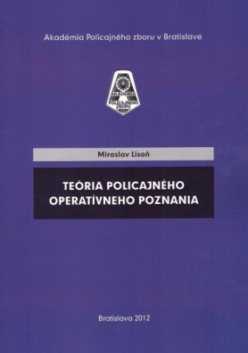 Teória policajného operatívneho poznania