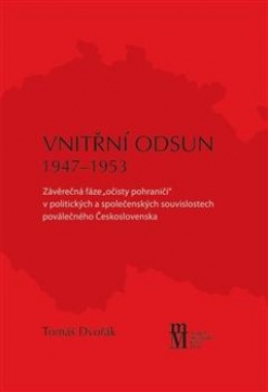 Vnitřní odsun 1947-1953