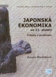 Japonská ekonomika ve 21. století